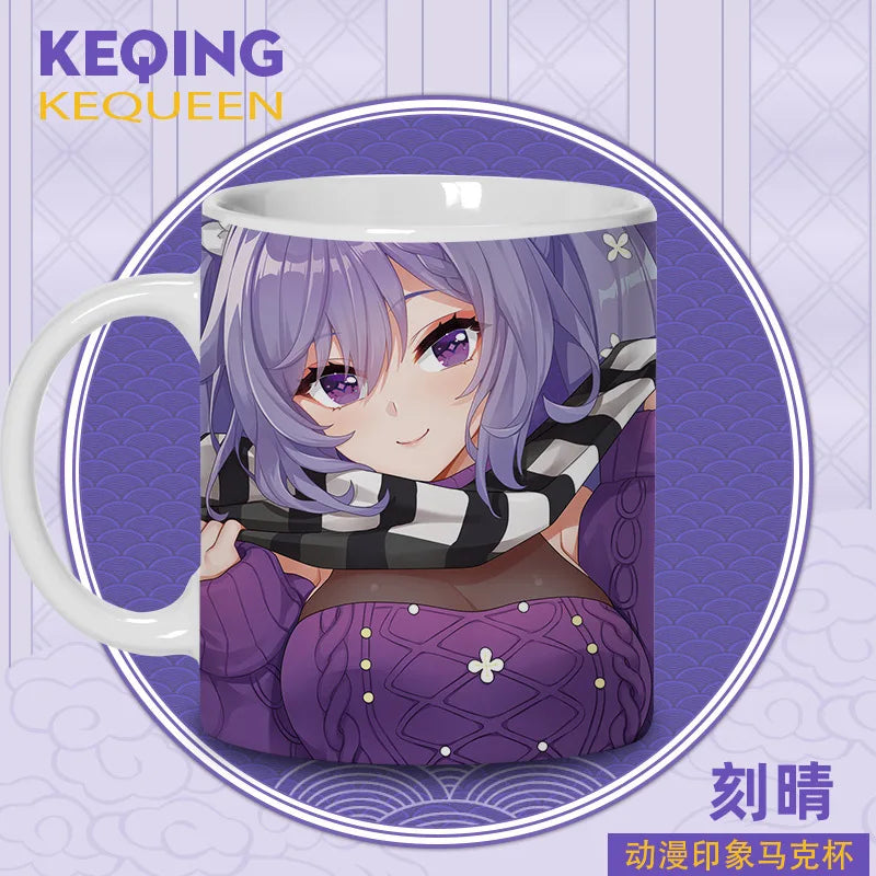 New Anime Genshin Impact KEQING Ceramic Mug Cup Cartoon Coffee Cup