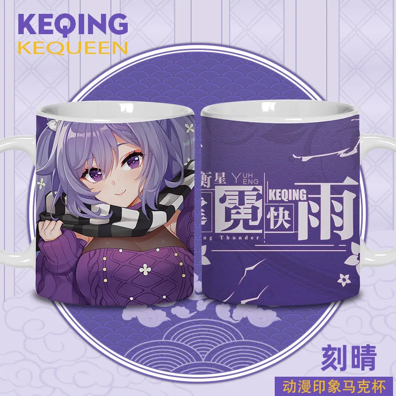 New Anime Genshin Impact KEQING Ceramic Mug Cup Cartoon Coffee Cup